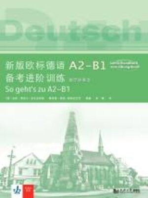 cover image of 新版欧标德语A2-B1备考进阶训练.教学参考书